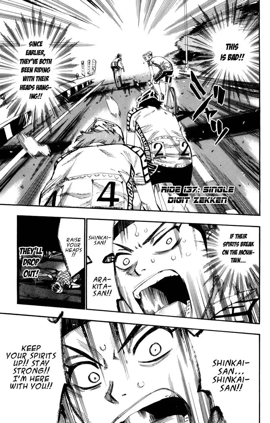 Yowamushi Pedal Chapter 137 2